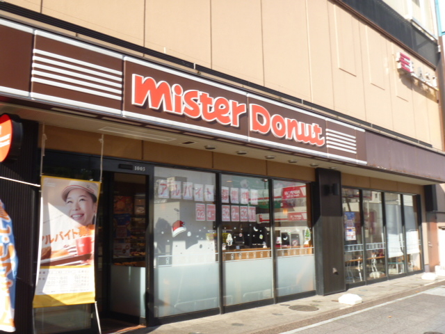 ~XhSRwOVbvu_~X^[h[icSRwOVbv