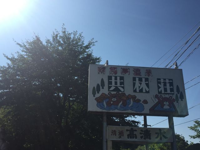 ycc̓싽ij@ё@̓eʐ^1