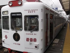 񂳂̋Muwi܃~[WA jւ̓eʐ^1