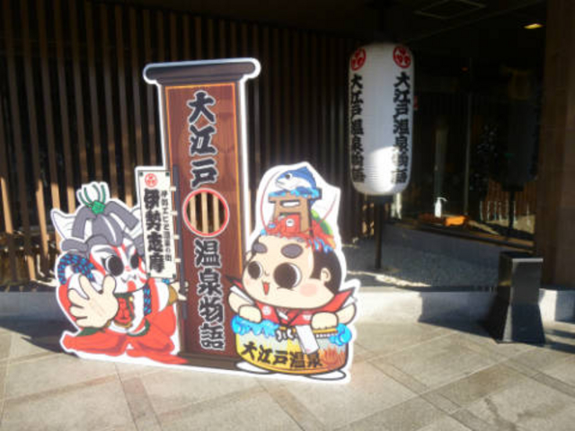 ]ˉ򕨌_]ˉ򕨌Premium ɐu