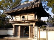 kingtut9ԎD@֎̓eʐ^1