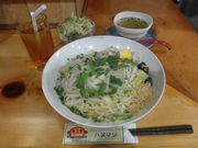 ayukononĩnk} rX̓eʐ^1