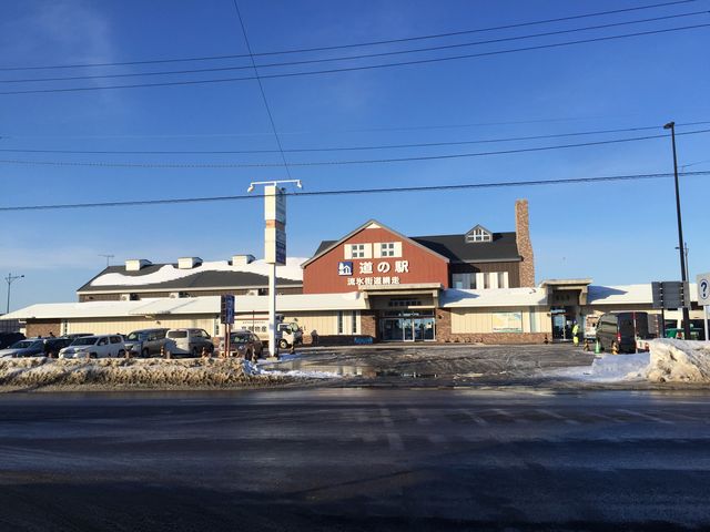 ���̉w ���X�X���ԑ�