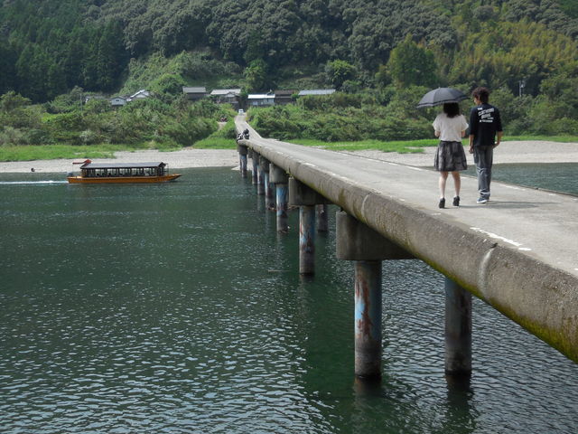 ���ƑD_�l���\��ό��V���D