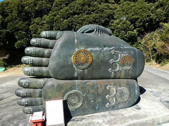 ̓]@ւɊztĂF肷_yR@ݓ