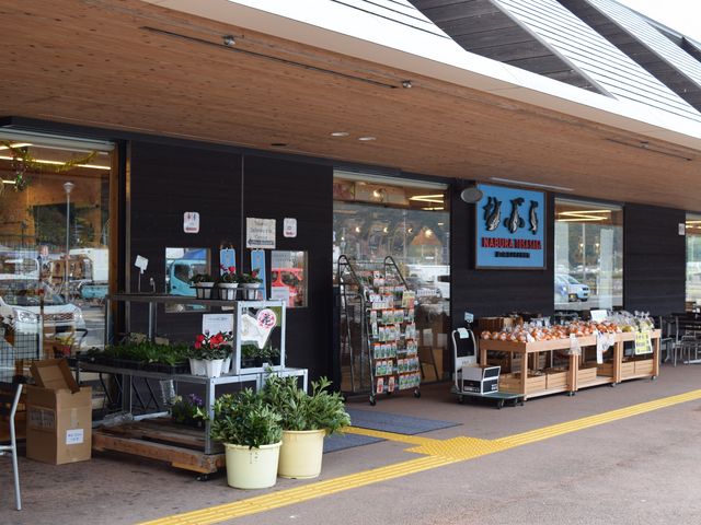 ���ʊO��_���̉w �ȂԂ�y������