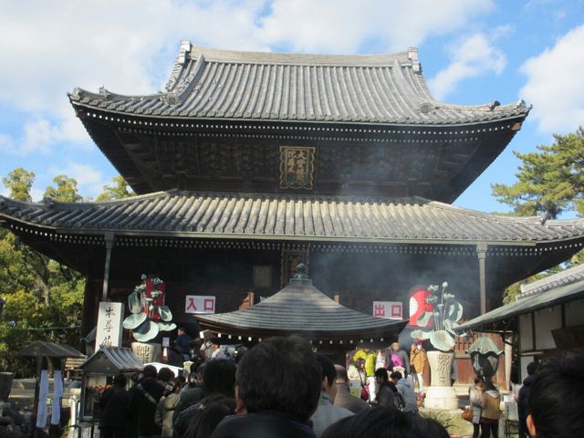 �P�ʎ��󕨊�