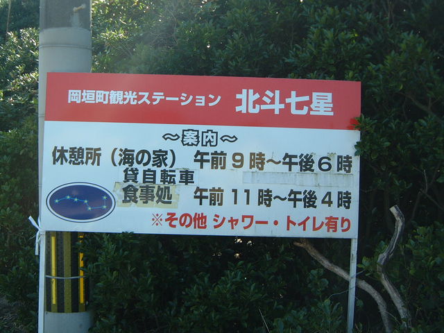 Ԃ񂳂̊όXe[Vkl̓eʐ^2