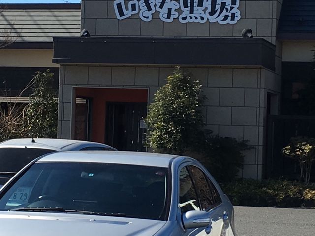 [Yiuȏē`A܂B_ȍ ԉX