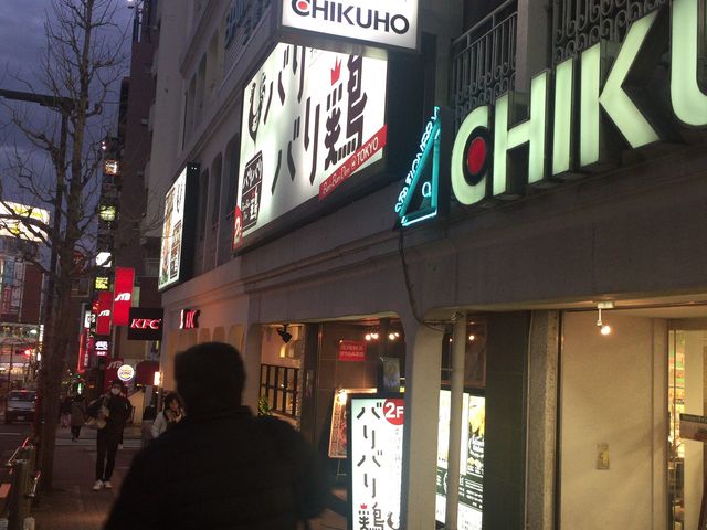 Wett8̂܂邪܂ cnX̓eʐ^1