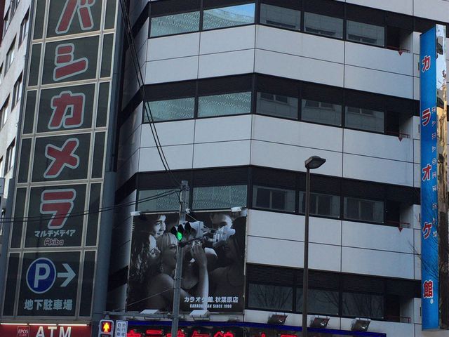 Wett8̃JIP HtX̓eʐ^1