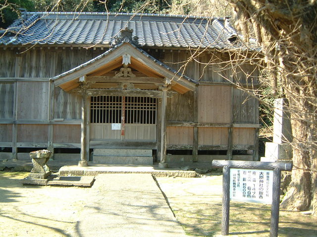 �Ԃ���񂳂�̑匴�_�Ђ̓��e�ʐ^2