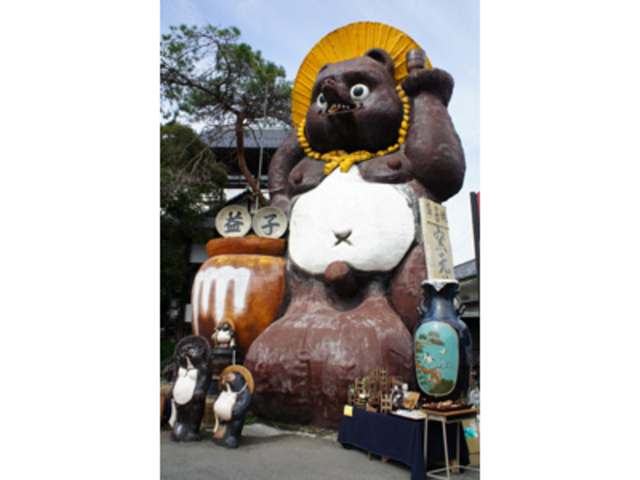 vqėq̃Z^[_vqėq̃Z^[