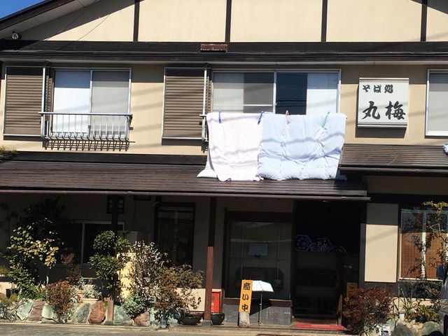 XOɂRAS䕪̒ԃXy[XL܂B_۔~