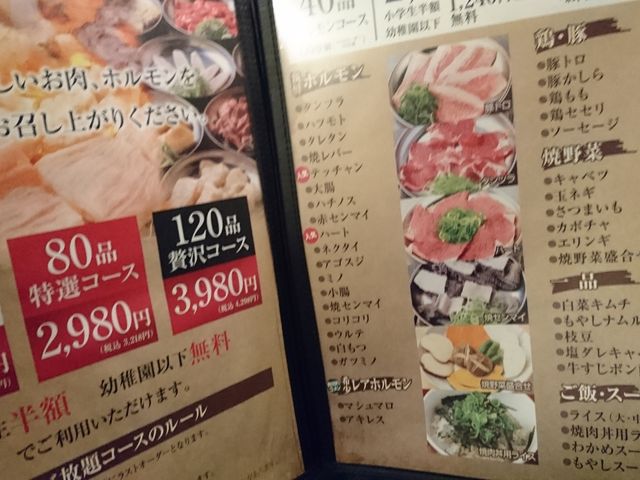 ₳̒YΏē az @Eq咬X̓eʐ^1