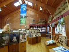 񂸂̉RrW^[Z^[ւ̓eʐ^1