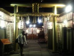 `[k񂁂KXp[񂳂̌_Ђւ̓eʐ^1