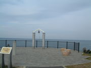 �Ԃ���񂳂�̉Ĉ䃖�l�͂܂䂤�����̓��e�ʐ^2