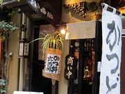 nj[Zů݁E@PX̓eʐ^1