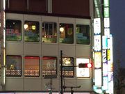 Wett8̐Vh˂ cnwOX̓eʐ^1