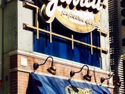 �͂�͂�͂邳��̃M�����b�g �|�b�v�R�[�� �V���b�v�X���h�X�̓��e�ʐ^1