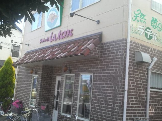 ܂ǂ̃pEhEEe[̓eʐ^1