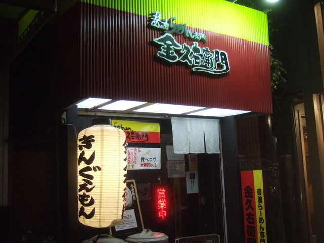 񂿂񂳂̋vEq ]X̓eʐ^1