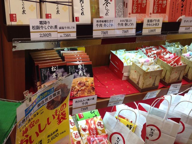 �����������̑�_�O�������J���[�@�J�L���X EXPASA��ݏ��X