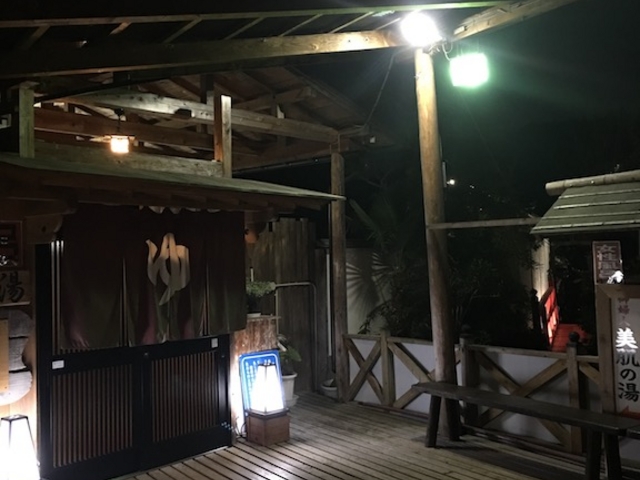 ĵAqŒԏ͂ςłB_򉷐