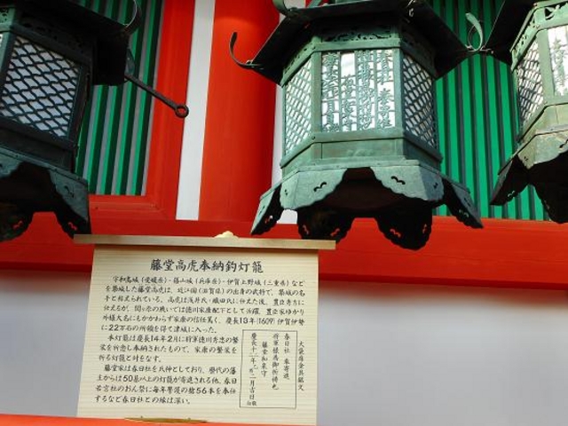 [ꂽĂ̒ɂ͒]F쑽GƁAՂȂǐ퍑̂̂܂B_tЖ{Ж{a