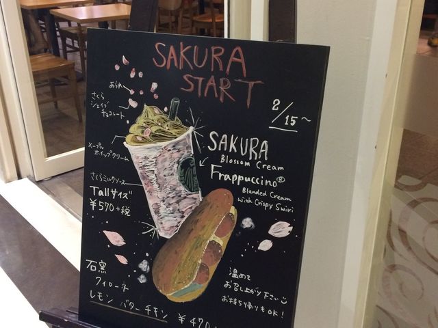 X^o_X^[obNXER[q[ c`2^[~iX