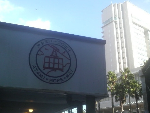 MC`̂΂ɏꂪ܂B_A^~[vEFC