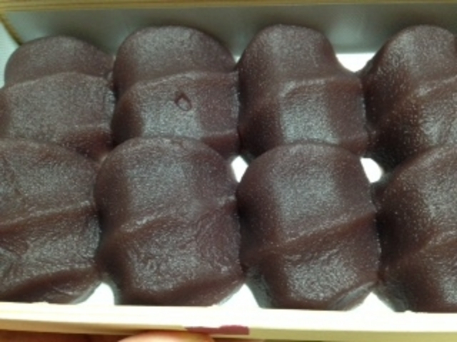 �ԕ�_�ԕ��{�X