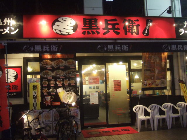 񂿂񂳂̋B[ q ]X̓eʐ^1