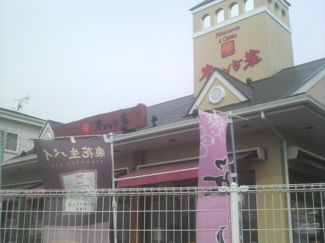 ،ˉw߂̃oCpXɂ܂B_I_ DVX