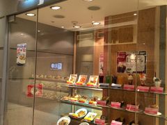 ߂߂߂̉ԂÂւ̓eʐ^1