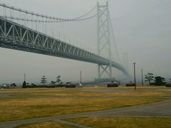 hS48̖ΊC勴ubW[hւ̓eʐ^1