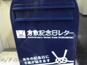 ݂̑q~فiόēj̓eʐ^1