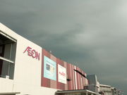 kittỹCI[aSRX̓eʐ^1