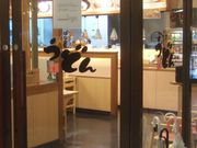 񂿂񂳂̂͂Ȃ܂邤ǂ]X̓eʐ^1