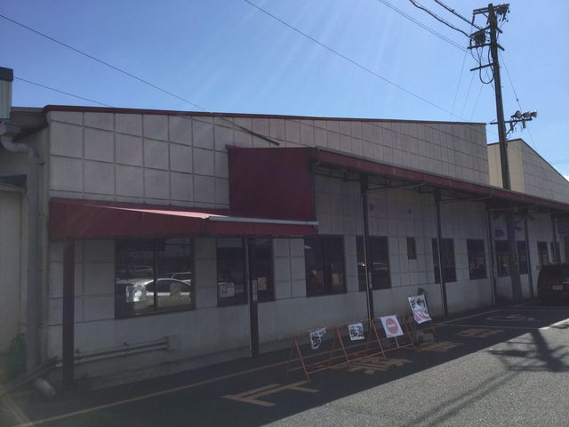 �F�X�Ȏ�ނ̂���ׂ����炯_���т���ׂ��̗��@���l�{�X