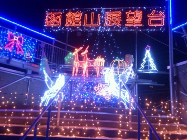�ċG�͓o���Ƃ���B_���َR�W�]��