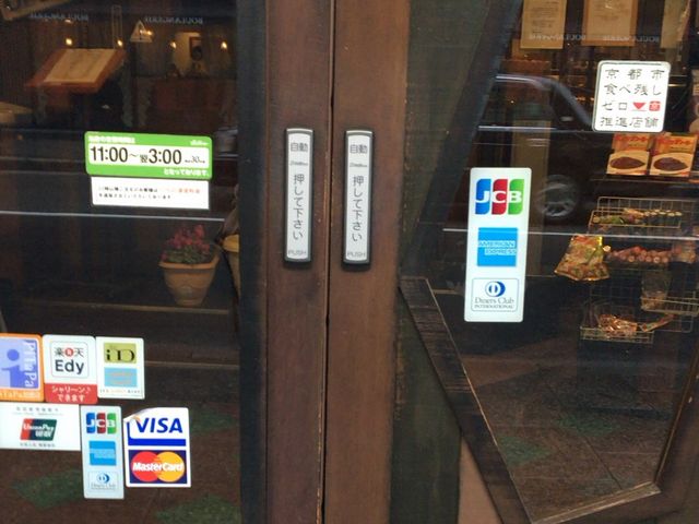 xԂ܂łĂ܂_тhL[ ͌X