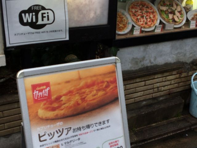 ւ̃Jv`[U ͌ {bNX VOXX̓eʐ^1