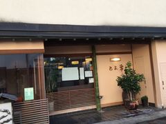 orchid̂H@Ƃ{Xւ̓eʐ^1