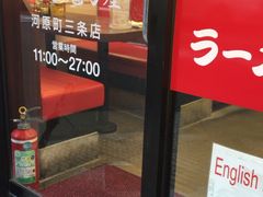 ւ̃[@͉ ͌OXւ̓eʐ^1