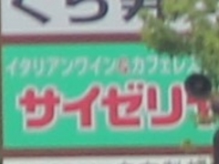 Gh̃TC[  ŃtFXeBoK[fXւ̓eʐ^1