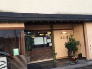 orchid̂H@Ƃ{X̓eʐ^1