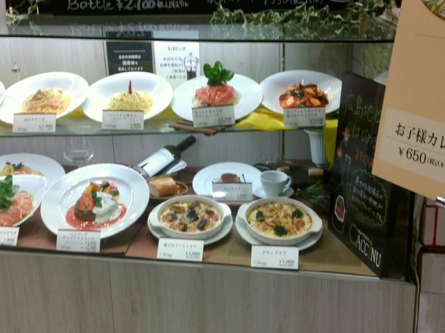 肳̃C^A gbgA Jb`[k ITALIAN TRATTORIA CACCiNU L̓eʐ^1