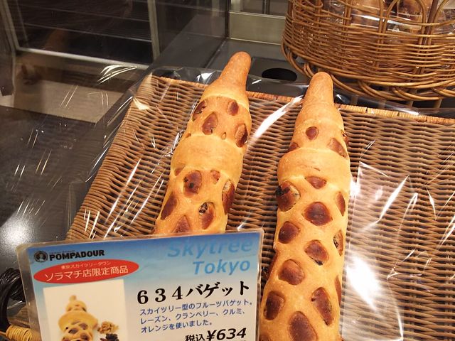 634oQbg_|phEEXJCc[^EE\}`X